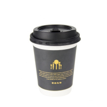 Hot Insulated 12oz Paper Cup_green disposable cups with lid